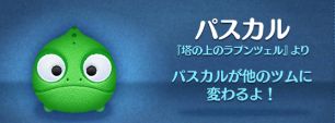 cc̃pXJ