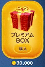 cc̃v~ABOX