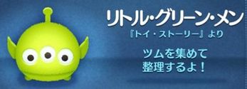 cc̃gO[