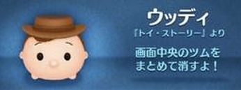 cc̃EbfB